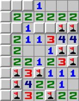 mine