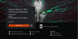 Screenshot 2025-07-20 at 00-46-49 System Shock 2 25th Anniversary Remaster