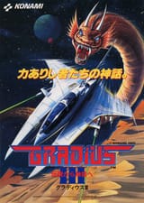 gradius 3 arcade flyer