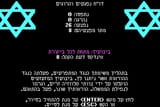 Thread 11883829 OP Image