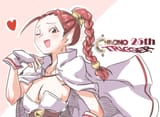 __flea_chrono_trigger_drawn_by_kinokoshigure__d362a9de9aaf9703833b9fbfc1da494e