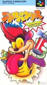 rocky rodent
