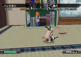 54946-ingame-Ichigeki-Sacchuu-HoiHoi-San