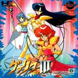 Valis_III_cover