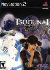 PS2-Tsugunai-Atonement[1]