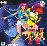 Valis_IV_cover