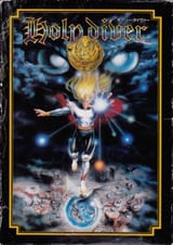 5900437-holy-diver-nes-front-cover