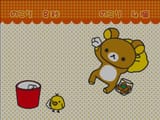 Relakuma - Ojama Shitemasu 2_SLPM-62680_20240725014608