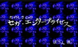 54b0dc969b3e4e9b37424f6d07c4e4b9c999b49a_hq