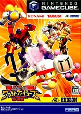 DreamMix_TV_World_Fighters_Coverart