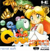 coryoon