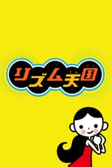 C9C70342-2900-4158-A6BF-3EB4EABA5707