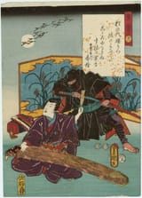 Ninja-and-Prince-Genji-Ukiyoe-Utagawa-Kunisada