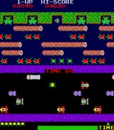 Frogger_game_arcade