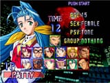 Psychic Force 2012 - Patty