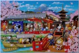 snoopy-in-japan-peanuts-epoch-1000-pcs-c2018-v0-nvk8k6f7gvgc1