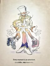 2863b3bec2ae72967700a00ad73c7c3d