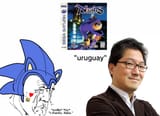 urgay