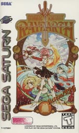 Magic_Knight_Rayearth_Coverart