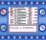 mclovin-team-erika