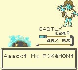 aaack