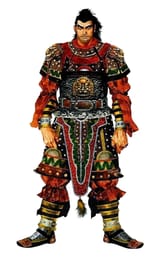 lu meng