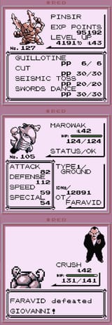 pokemans
