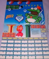 Nintendo1990Calendar-14-January