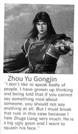 joe yu