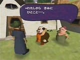 893912-townspeople
