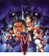 rivalschools-poster-art-hd