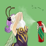 q-bee spray