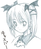 file