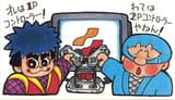 konami