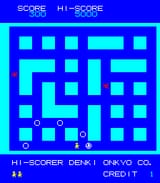 Heiankyo Alien (1979, Arcade)