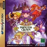 Princess_Crown_Sega_Saturn_cover