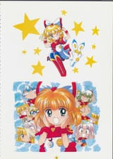 file