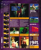 PLAY (UK) Issue 22 (July 1997)_0024