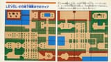 zeldamapjapan