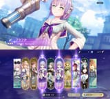 Free rolls