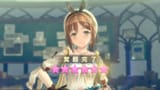 AtelierResleriana_l8ZI00aNjf