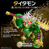 titamon JP