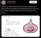 1718894641980831