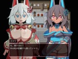 tsu