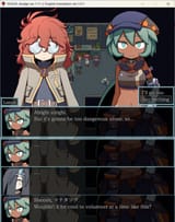 nah