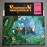 sorcerian