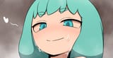 smug uula