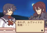 Summon Night 2 2025-06-05-11-40-29