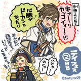 Gs6TP-6bgAAR0ur