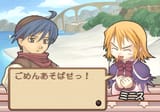 Summon Night 2 2025-06-08-19-03-51